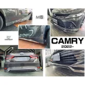 超級團隊S.T.G TOYOTA CAMRY 8代 8.5代 18-23年 M版 蒙娜麗莎 前下巴 後下巴 側裙