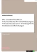 【三民網路書店】Der normative Wandel des Völkerstrafrechts. Die Fortentwicklung des Völkerrechts und dessen Bedeutung für die Internationalen Beziehungen 作者：Katharina Natuzzi