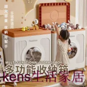 KENS生活家具 免運 公司貨 可附發票 【宅配免運】大容量收納箱 超大被子衣物收納箱 帶滑輪翻蓋箱 兒童玩具儲物櫃子 衣服雜物整理儲物收納箱 翻蓋收納箱工廠直銷 全館折扣 售後保障 店長新品推薦 6k91811
