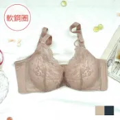 凱沃 慕思爾 Choy's Dream 巧衣織夢 現貨 雪點春藤 軟鋼圈膠原蛋白內裏內衣 B C 集中 MIT