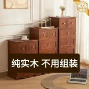 星光精品館 【中國風帶鎖】五斗櫃 實木床頭櫃 儲物櫃 收納櫃 抽屜櫃 多層收納櫃 寬50公分 客廳臥室適用 復古雕花設計 安全鎖扣 實木打造
