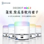 【康是美官方網購】【ECOVACS 科沃斯】DEEBOT mini2 全能掃拖機器人_廠商直送