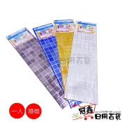 {壁紙}60*90馬賽克防油壁貼/磁磚牆貼紙/防油污貼紙/壁貼 [27M1] - 大番薯批發網