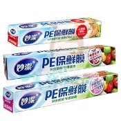 妙潔 PE保鮮膜 30cm*20M / 30cm*55M 小碗盤專用 22cm*30M 多款供選【美麗密碼】