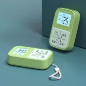 🔥台中現貨🔥迷你遙控器 通用 小巧多功能冷氣遙控器 萬用冷氣遙控器 大螢幕 自動配對 冷氣 空調 遙控器 掃描即用 遙控