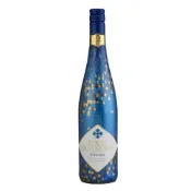 【買酒專家】藍水晶麗詩玲白葡萄酒 HXM Inspiration Riesling Medium Sweet Rhein