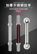 不鏽鋼明裝拉手雙開關木門簡約把手老式防盜門大門鐵門鋁合金門拉手