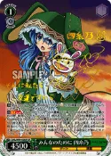 [黑星] WS 約會大作戰 みんなのために 四糸乃 DAL/W99-026 SP