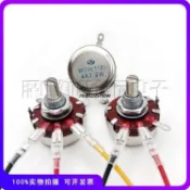 【熱賣推薦】WTH118帶線免焊接線繞電位器 470R 1K 2K2 3K3 4K7 5K6 6K8 10K