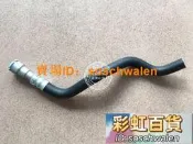 適用於寶馬 3系 E46 318I 320I 325I 330I 方向機油管 助力泵油管