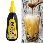 台灣黑糖蜜(350毫升/瓶)~不含防腐劑、焦糖色素，黑糖珍奶、麵包、粿粽、剉冰必備。【彩虹菇】