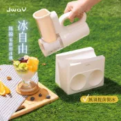 【隔日送達】JWAY 冰自由｜無線電動刨冰機 碎冰機 刨冰/剉冰/冰沙 免製冰/超商冰塊 露營/野餐 JY-IS602
