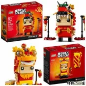 【型模客】LEGO 40540 40354 樂高積木 方頭仔 舞獅人 舞龍人 春節