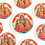 三尊媽祖防水貼紙  白沙屯媽祖大甲媽祖 大媽/二媽/三媽全套 結緣品 平安符手機貼筆電貼行李貼 現貨速發