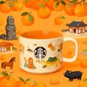 ［全新現貨］韓國 星巴克 濟州島限定 城市杯 馬克杯 橘色 柑橘 jeju korea Starbucks 355ml