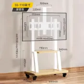 (店+)通用款移動電視架 電視架 可移動電視機支架 電視機落地架  電視置物架 看板架推車架 移動式 含發票