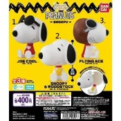 BANDAI 日版 扭蛋 轉蛋 史努比環保扭蛋 大頭扭蛋 史奴比 史努比 PEANUTS SNOOPY 一套三款