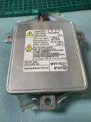 八代喜美 原廠HID穩壓器（D2R大燈安定器）OEM包裝