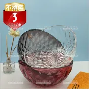 WOMAN HOUSE 高檔SPA美容醫美鑽石洗臉盆[63419]美容工具 美容臉盆 美容碗 美甲泡手盆