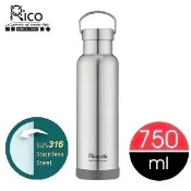 【RICO 瑞可】不鏽鋼316手提式真空經典保溫瓶(750ml)(SP-750)/(500ml)(SP-500)