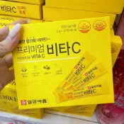韓國 Ilyang 檸檬維他命C粉 2g*20入/盒 綜合維他命