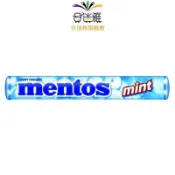 MENTOS曼陀珠 白薄荷口味37.8g/條【合迷雅旗艦館】