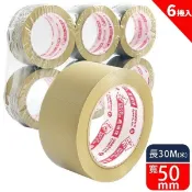 旻泉精品批發網 鹿頭牌 PVC膠帶 布紋封箱膠帶 50mm x 30M /一袋6捲入(定100) 四維 可撕封箱膠帶 明-PV3150A