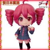 【日本直送】 Good Smile Company 黏土人 Teto Kasane 2.0 非比例塗裝完成可動人偶