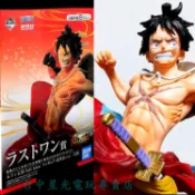 【最後賞】 一番賞 航海王 FULL FORCE 魯夫太郎 full blow 模型 武裝色ver. 【台中星光電玩】