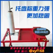 雲源優品 {可打統編 保固一年}小型電動纏繞膜拉伸膜打包機圍膜快遞物流裹包機半自動紙箱纏膜機
