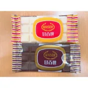 (店+)巧克力甘百世 巧克力 白巧克力 黑巧克力 巧克力糖 30克 原料 直接吃 古早味 童年 巧克力沾醬