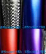 酷鴨窗貼本舖 髮絲紋 亮黑 冰膜 3D卡夢 犀牛皮  5D 6D亮面卡夢  3D立體碳纖維  汽車貼 亮紅貼膜