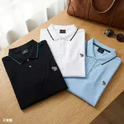 PAUL SMITH 刺繡斑馬LOGO領口拼色有機棉短袖POLO衫(男款/多色)