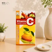 貝斯特 Vitamin C 口含錠 80錠｜水果口感 維生素C 咀嚼錠 日常營養補充｜喵星人Select