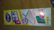 妙潔除塵拖+除塵紙