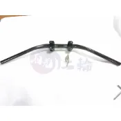 手把 車手 卡夢 bws 72cm 正卡夢 碳纖維 粗把 含座 低把 Bws BWSR 轉接座 車把 手把  BWSX