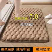 臺灣發貨👍浴室吸水防滑墊 加厚 門口速幹腳墊 防水耐髒 擦腳墊記憶棉加密浴室吸水地墊淋浴間超厚擦腳墊子速幹衛浴吸水地墊