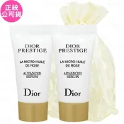 Dior 迪奧 精萃再生玫瑰微導精露(軟管裝)(5ml)*2旅行袋組(公司貨)