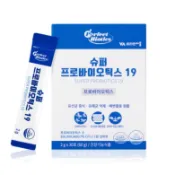Perfect Biotics 益生菌補充劑 (30x2g) 無盒韓國-無包裝