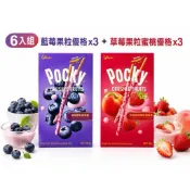 ［即期特價］Pocky 藍莓果粒優格 草莓果粒蜜桃優格 巧克力棒 pocky