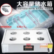 （定金價格）賽煌西廚蒸包爐商用蒸包子機臺式電熱小籠包蒸鍋保溫臺自助餐蒸爐