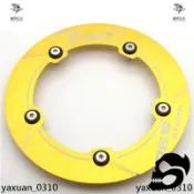免運 機車零件批發 Tmax530 DX/SX 17-18年 改裝CNC后輪齒輪蓋 后皮帶傳動蓋 裝飾蓋