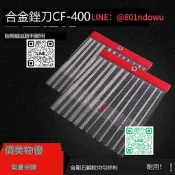 滿299發貨合金金剛銼刀CF-400大平斜金剛砂銼刀模具拋咣大模專勇氣動銼刀