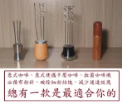 ★現貨★ 51mm 佈粉針 布粉針 佈粉器 布粉器 整粉器 可微調 拉霸 意式濃縮咖啡機 更勝 巫毒針