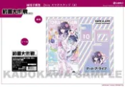 【灰熊iREAD】DATE A LIVE 約會大作戰（原作）兩用手機架 B 台灣角川
