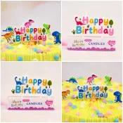 【喵樂購】台灣現貨 恐龍HB蠟燭 恐龍造型 數字蠟燭 蛋糕裝飾 happybirthday 紀念日 生日快樂