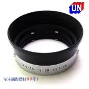 復刻LEICA IROOA遮光罩50-35mm 日本原裝超人氣七枚玉遮光罩 日本UN復刻原裝進口日本超具火氣萊卡遮光罩中