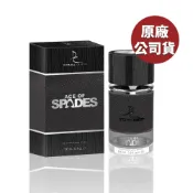 Dorall Collection 杜拜多多香選  Ace Of Spades 衝動男性淡香水100ML (原廠公司貨)