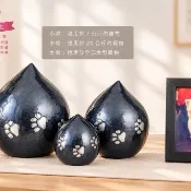 【美國進口鋁合金】寵物骨灰罐【🌼免運🌼當日出，隔日到✈️】永恆之淚 柔白墨藍 防水防震 摔一百次都不會破寵愛一生 骨灰罈