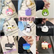 Airtag專用保護套🍭可愛卡通矽膠軟殼 一體防摔全包設計 附掛吊飾好攜帶 寵物防丟追蹤器專用 柔軟耐刮 A5K0